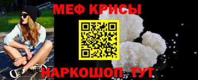 каннабис Сланцы