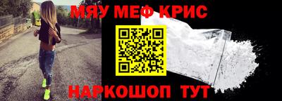 каннабис Сланцы