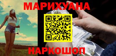 эйфоретик Славгород