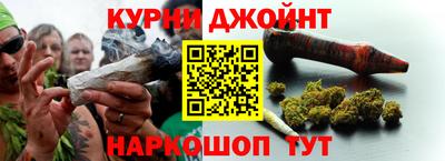 эйфоретик Славгород