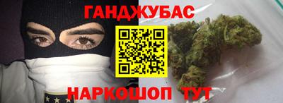 эйфоретик Славгород