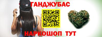эйфоретик Славгород