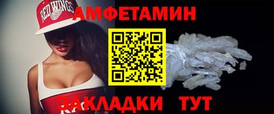дистиллят марихуана Славянск-на-Кубани