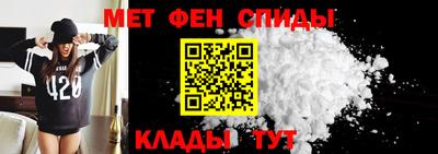 каннабис Сланцы