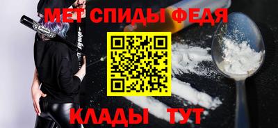 дистиллят марихуана Славянск-на-Кубани