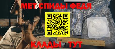 дистиллят марихуана Славянск-на-Кубани