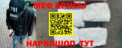 каннабис Сланцы