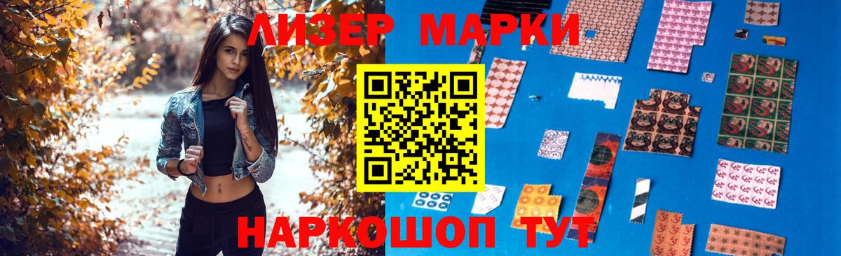 Янаул  omg сайт  LSD-25 экстази ecstasy  Вход с VPN  ЛСД экстази кислота 